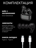 POLOS Pods Pro